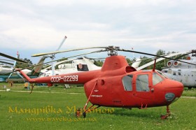 Музей авіації. Мі-1М