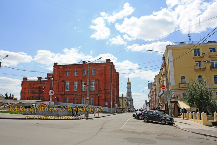 Харків, вул. Університетська