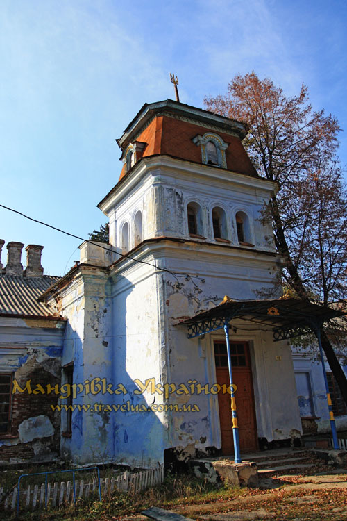 Гонорівка, палац Станіслава Кошарського