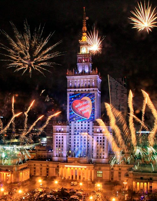 Різдво Варшава