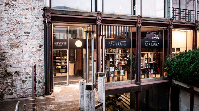 Замковий магазин Фредеріка