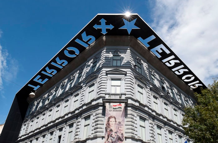 Будапешт, Угорщина (Budapest, Hungary)