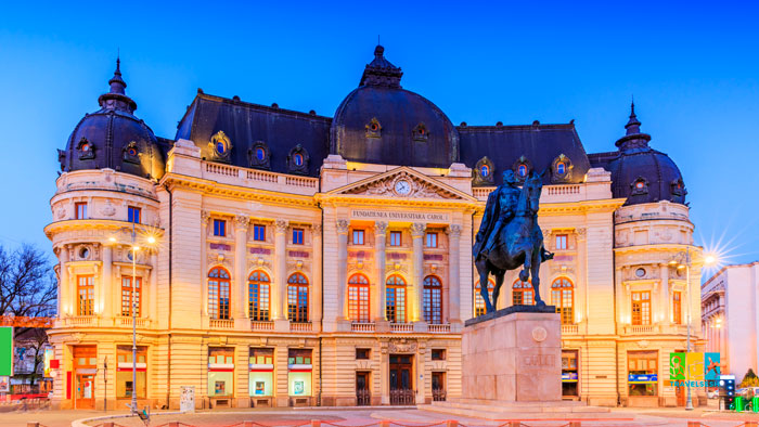 Румунія, Бухарест (Romania, Bucharest)