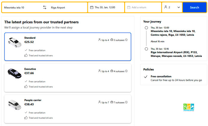 Latvia, Riga (Латвія, Рига)